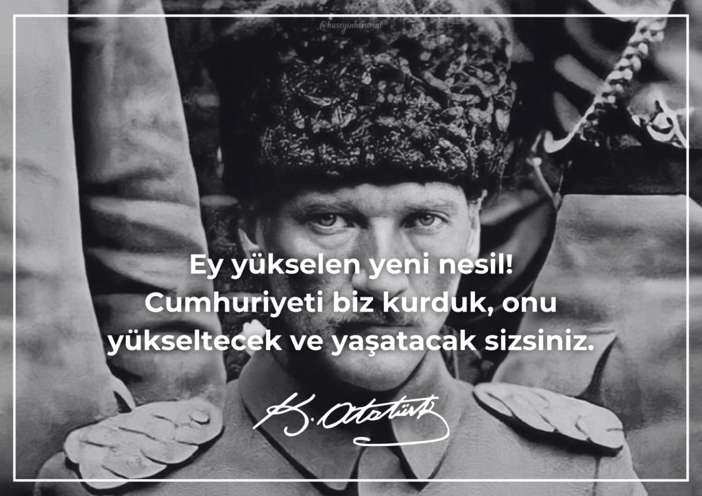 Cumhuriyeti Biz Kurduk, Onu Yükseltecek Ve Yaşatacak Sizsiniz Posteri