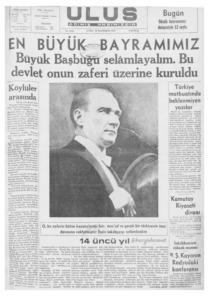 29 Ekim En Büyük Bayramımız Gazete Sayfası